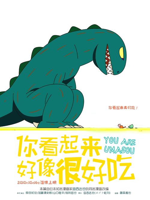 拉文纳美术学院DiplomainElectronicEngineering
