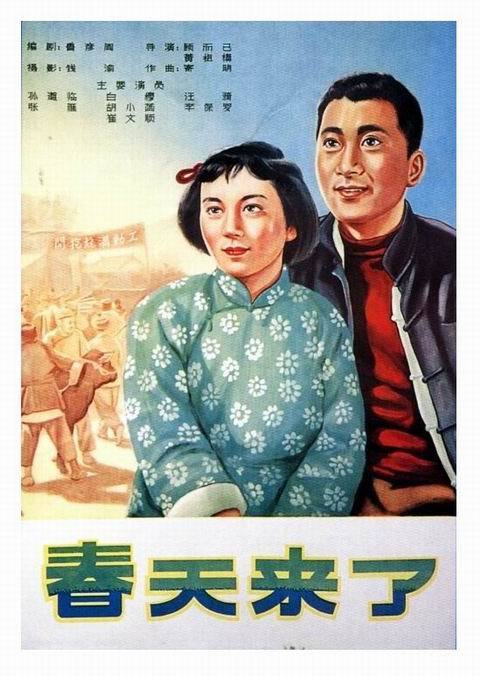 美国ipad教育优惠